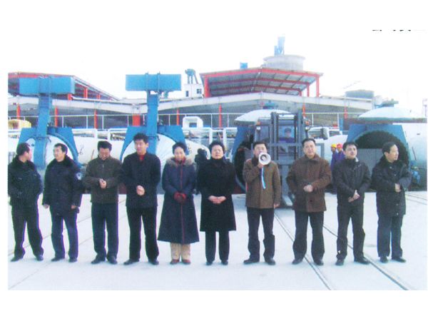 省、市、縣領導在公司啟動儀式上講話